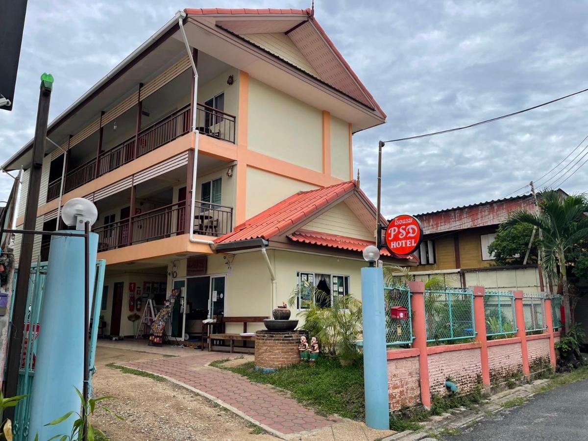 Pudsadee Hotel Τσιάνγκ Μάι Εξωτερικό φωτογραφία